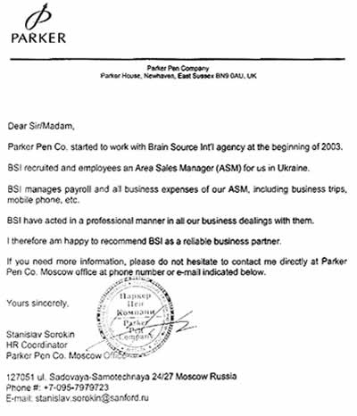 Letter of Reference by PARKER